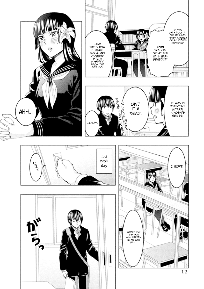 Jiken Jaken! Chapter 45 page 4 - Chapter 45: Accident!