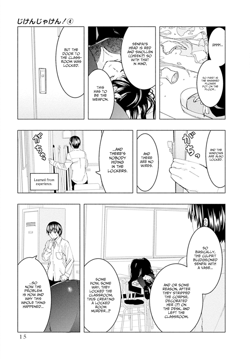 Jiken Jaken! Chapter 45 page 7 - Chapter 45: Accident!