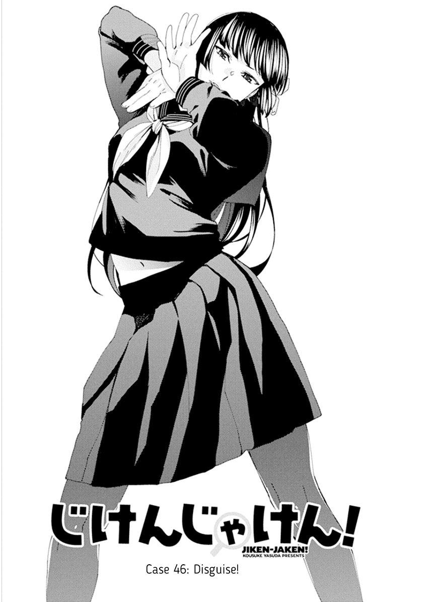 Jiken Jaken! Chapter 46 page 1 - Chapter 46: Disguise!