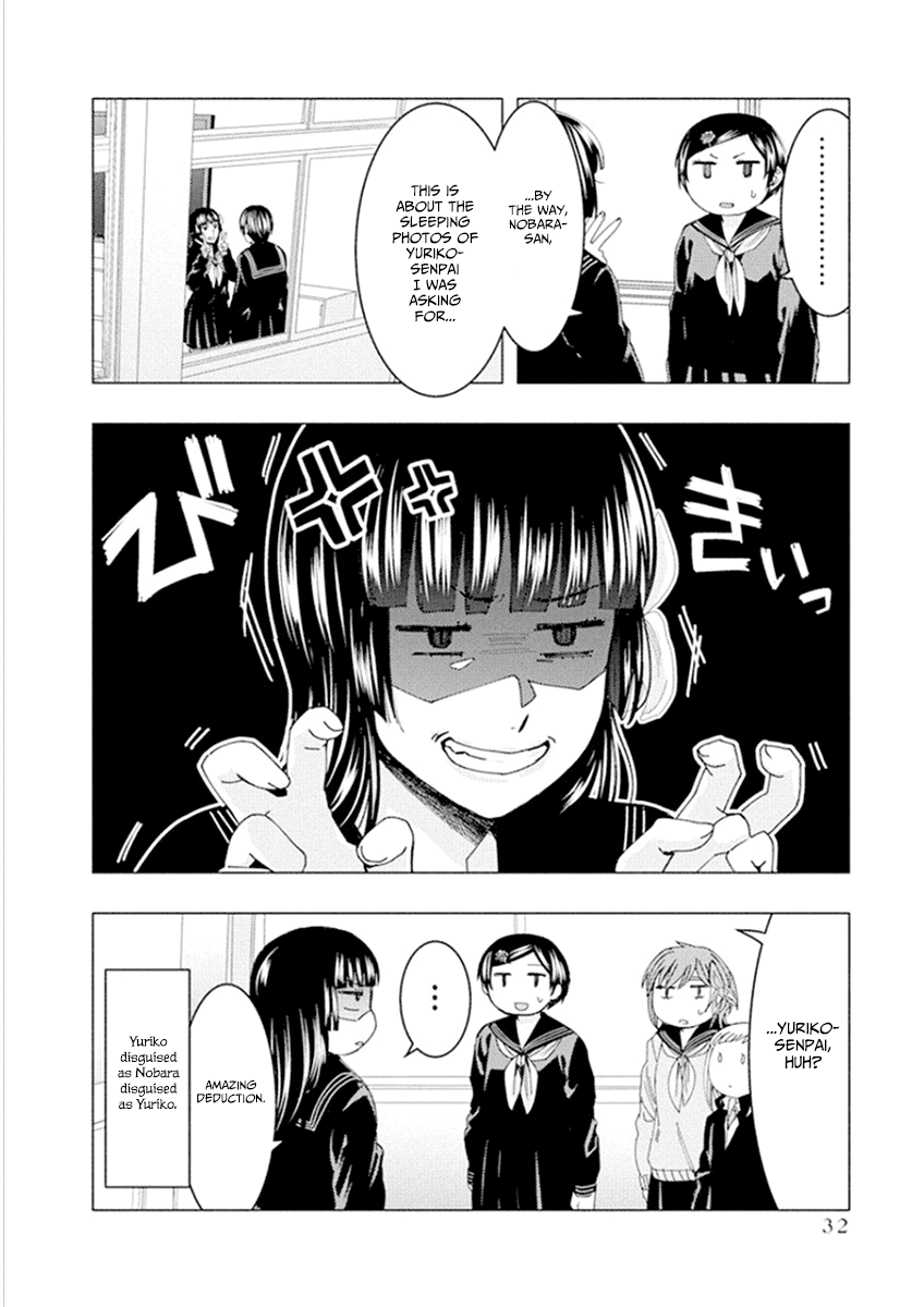 Jiken Jaken! Chapter 46 page 10 - Chapter 46: Disguise!