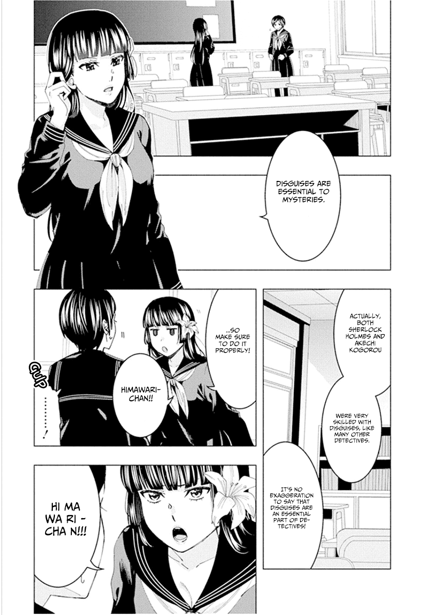 Jiken Jaken! Chapter 46 page 3 - Chapter 46: Disguise!