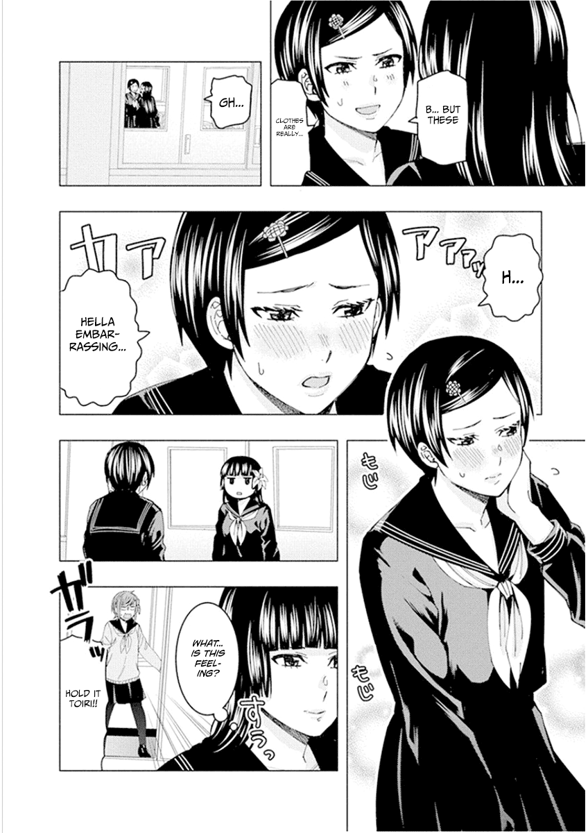 Jiken Jaken! Chapter 46 page 4 - Chapter 46: Disguise!
