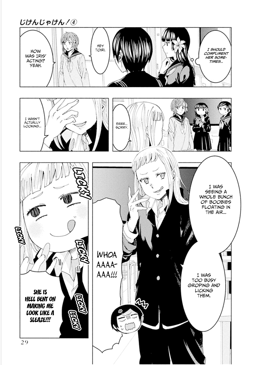 Jiken Jaken! Chapter 46 page 7 - Chapter 46: Disguise!