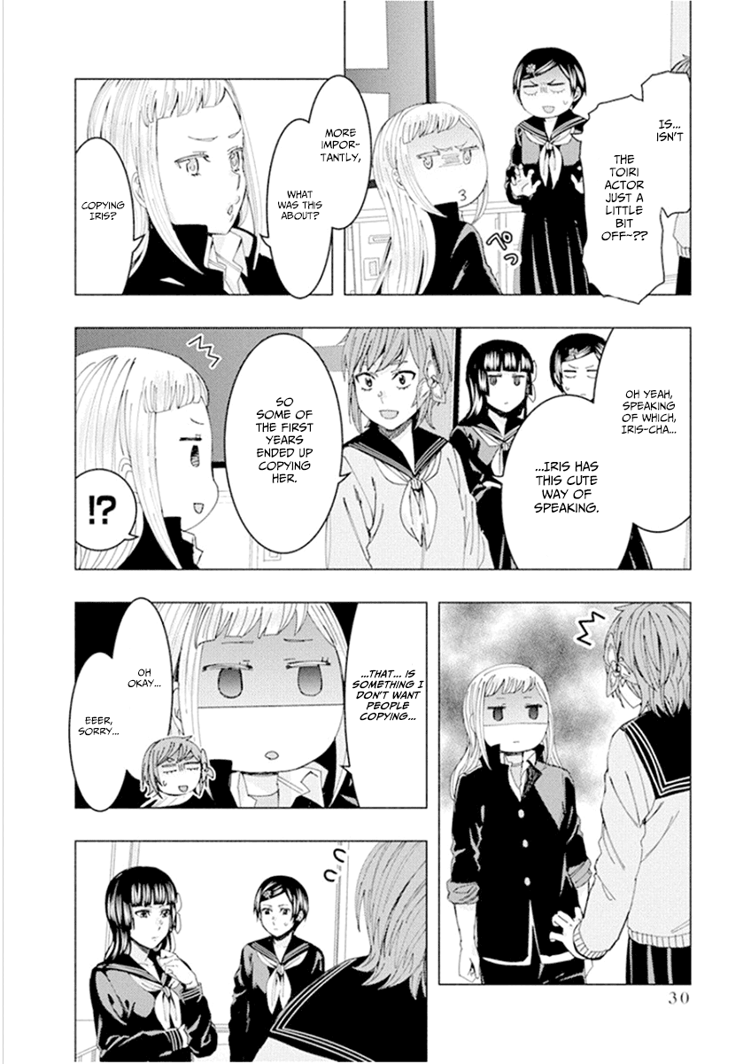 Jiken Jaken! Chapter 46 page 8 - Chapter 46: Disguise!