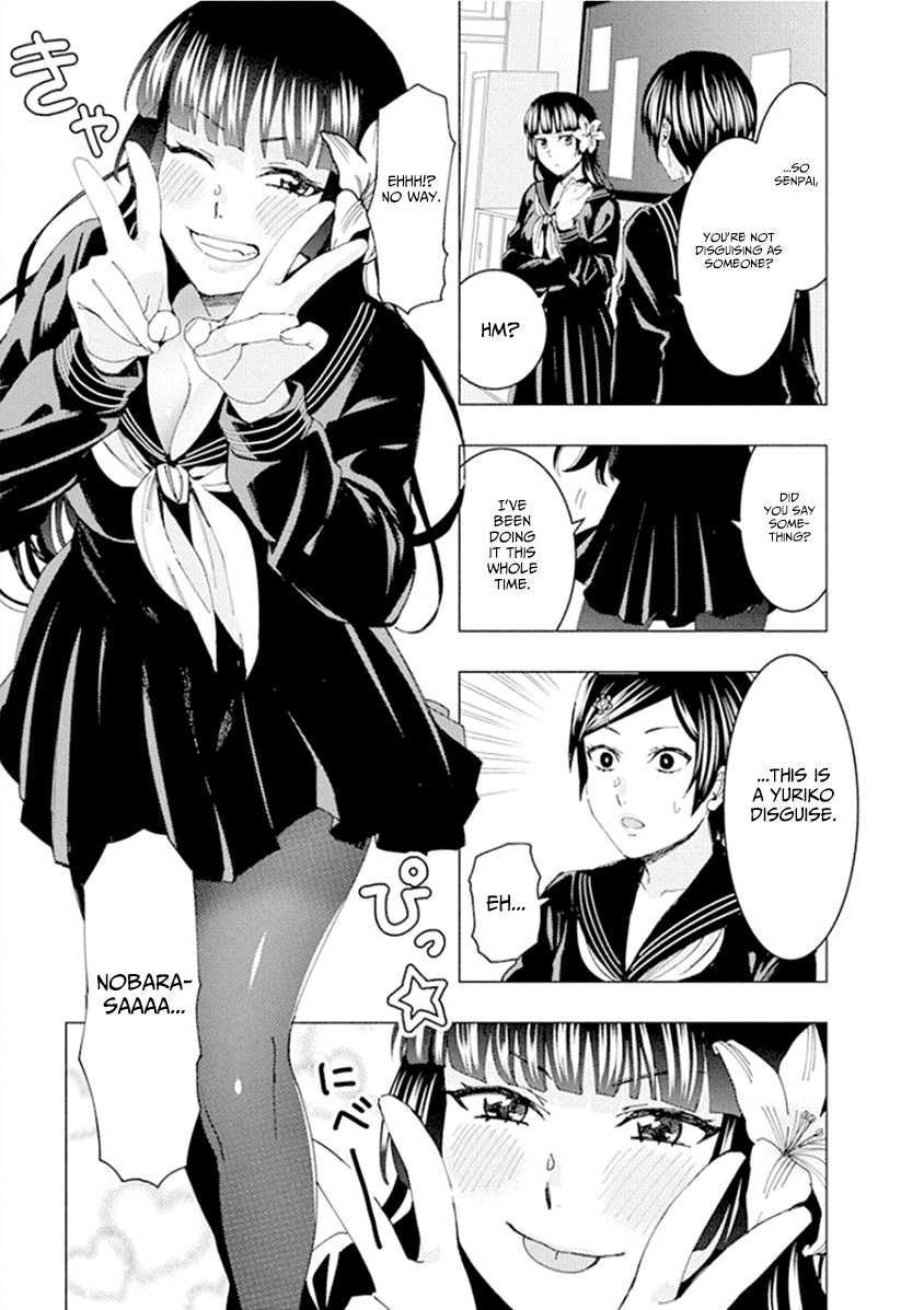 Jiken Jaken! Chapter 46 page 9 - Chapter 46: Disguise!