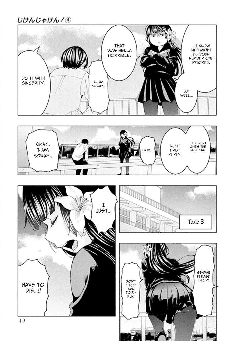 Jiken Jaken! Chapter 47 page 11 - Chapter 47: Suicide!