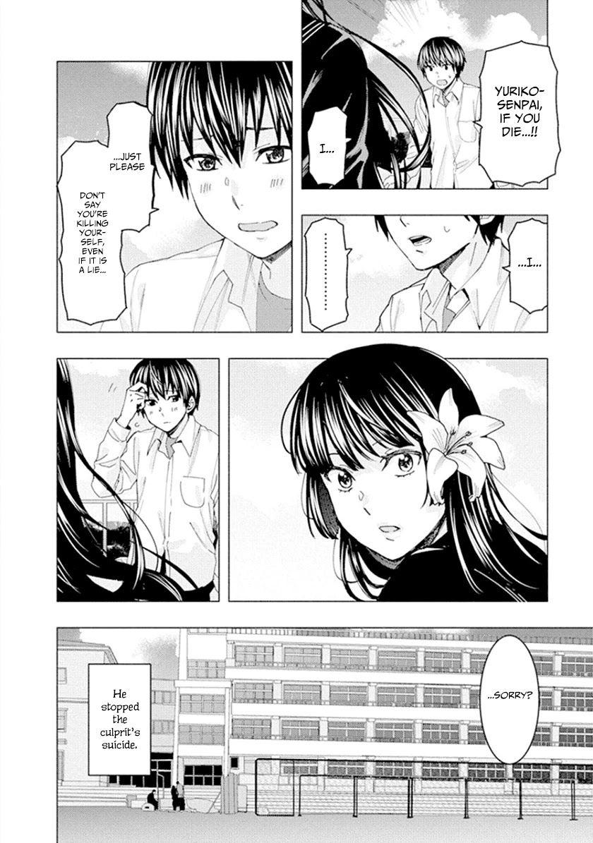 Jiken Jaken! Chapter 47 page 12 - Chapter 47: Suicide!