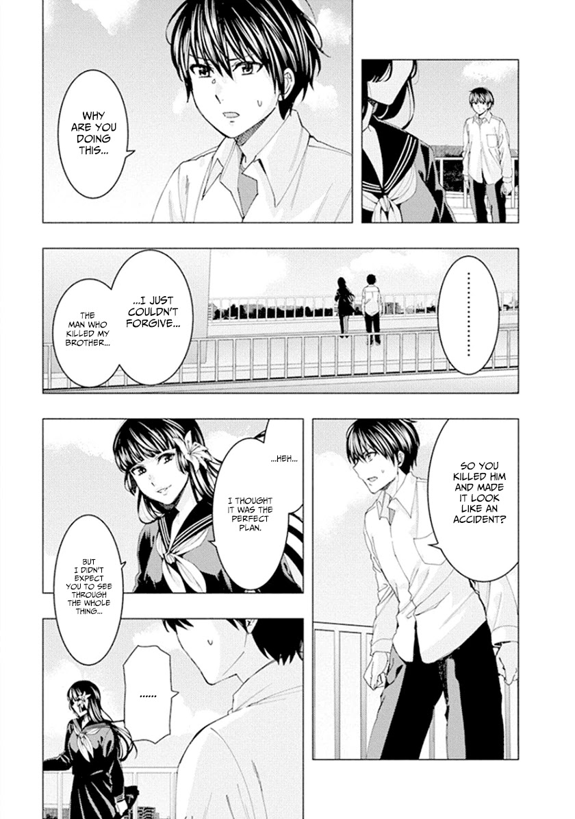 Jiken Jaken! Chapter 47 page 3 - Chapter 47: Suicide!