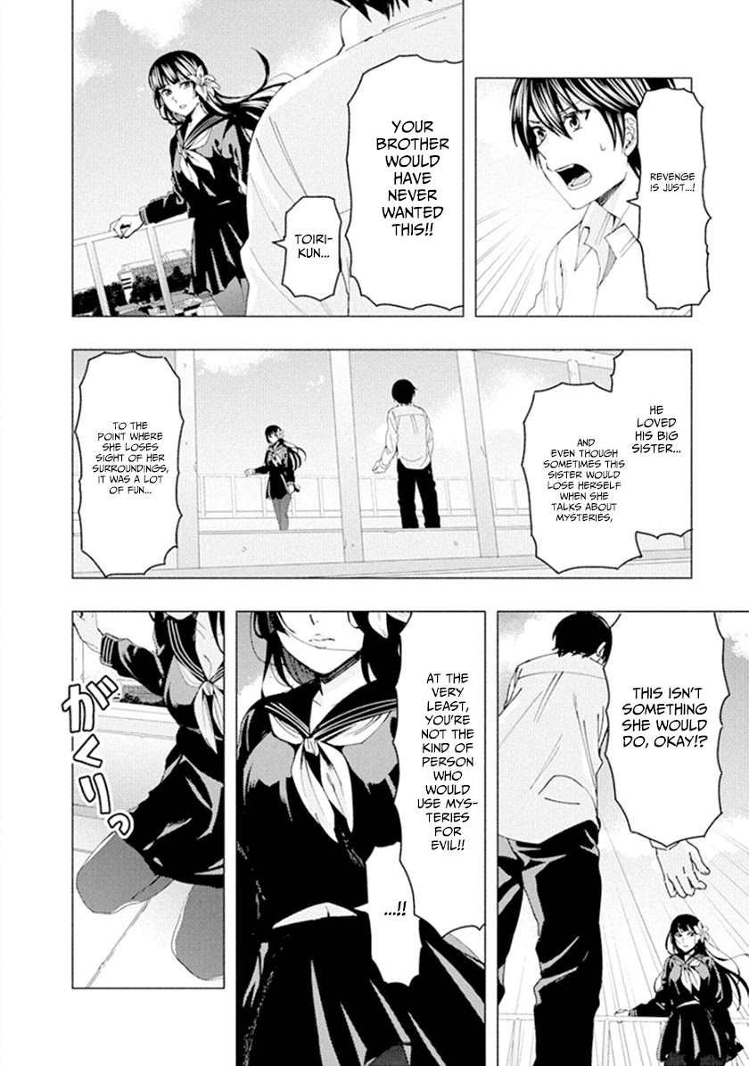 Jiken Jaken! Chapter 47 page 4 - Chapter 47: Suicide!
