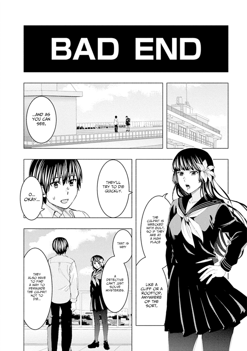 Jiken Jaken! Chapter 47 page 6 - Chapter 47: Suicide!
