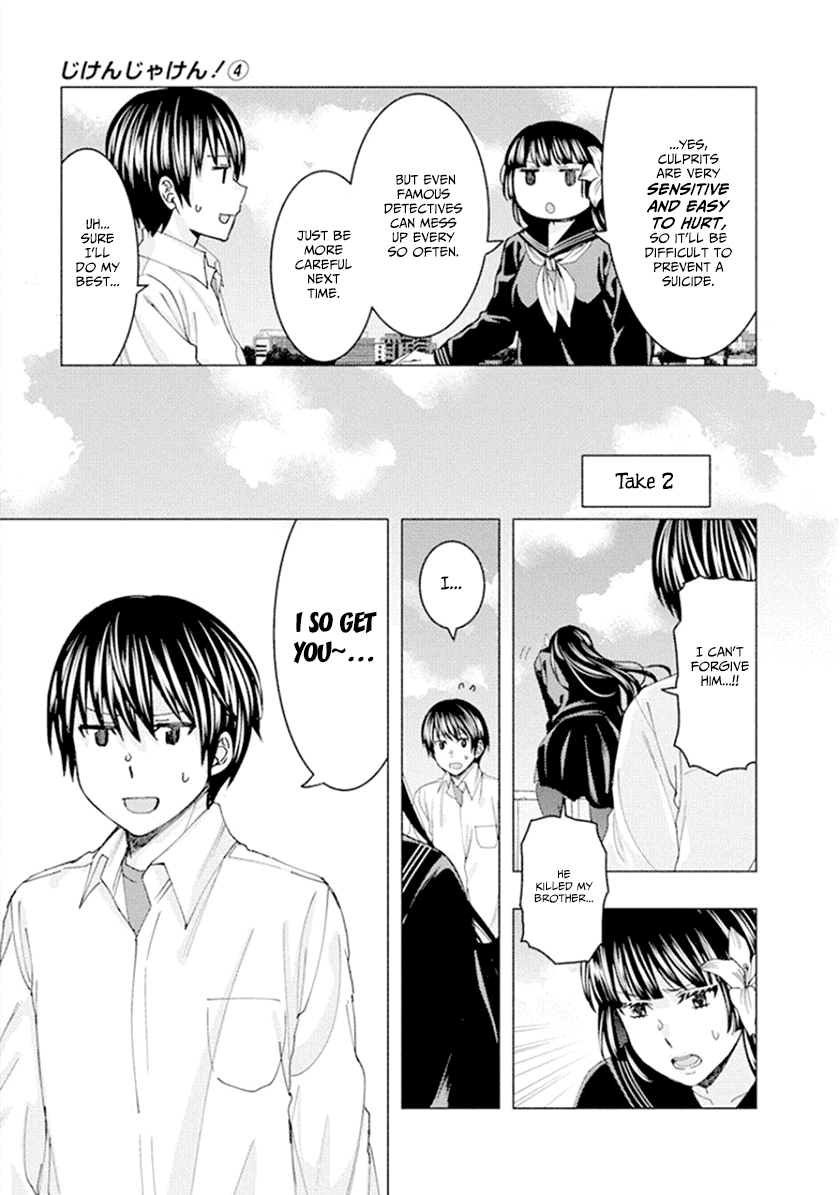 Jiken Jaken! Chapter 47 page 7 - Chapter 47: Suicide!