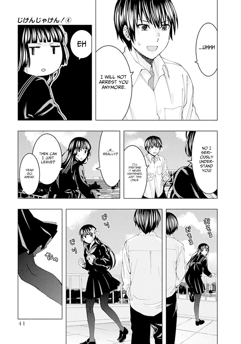 Jiken Jaken! Chapter 47 page 9 - Chapter 47: Suicide!