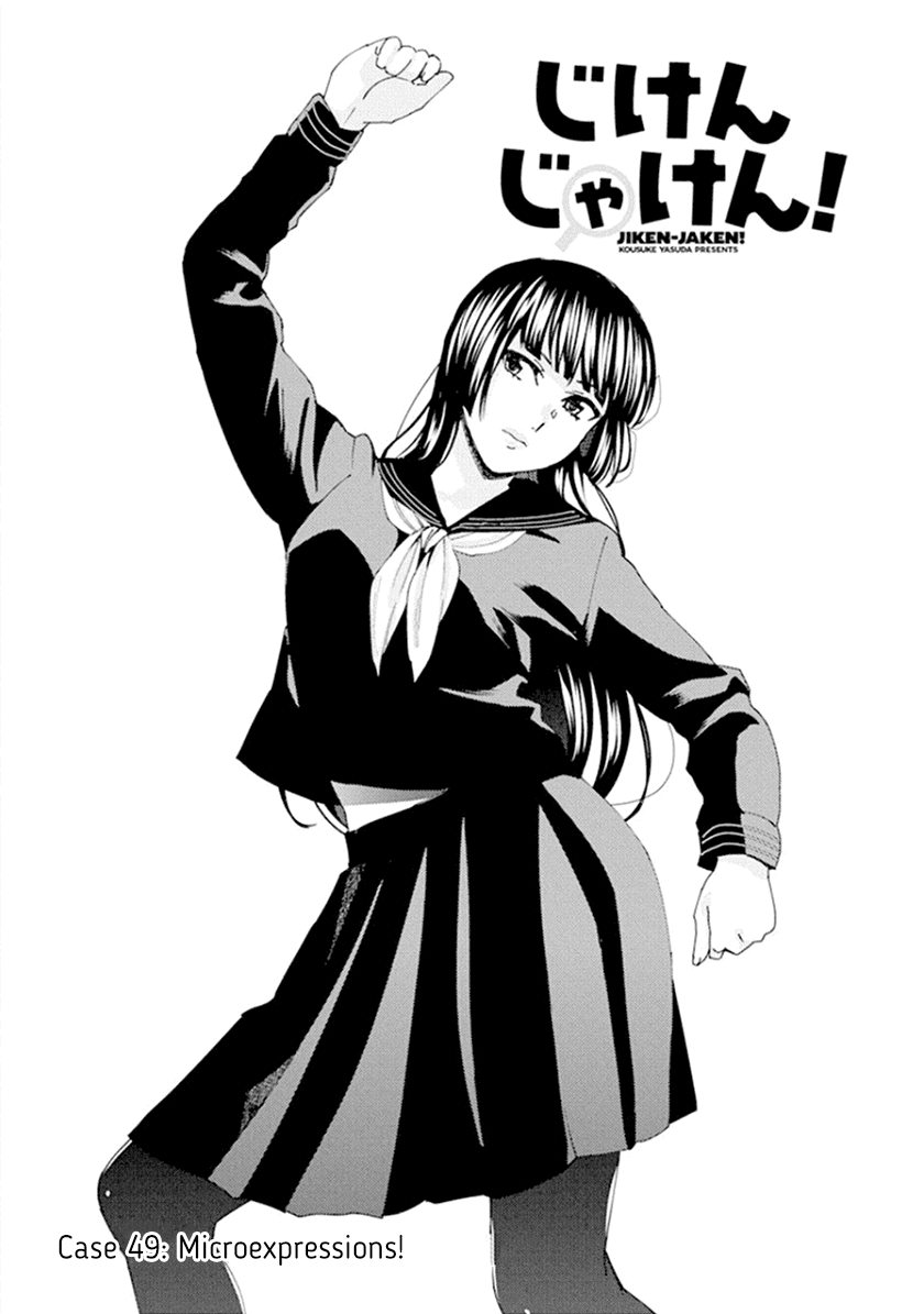 Jiken Jaken! Chapter 49 page 1 - Chapter 49: Microexpressions!