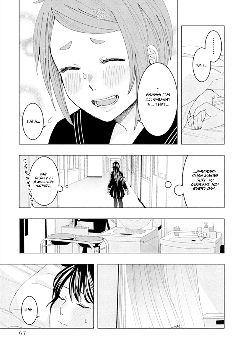 Jiken Jaken! Chapter 49 page 11 - Chapter 49: Microexpressions!