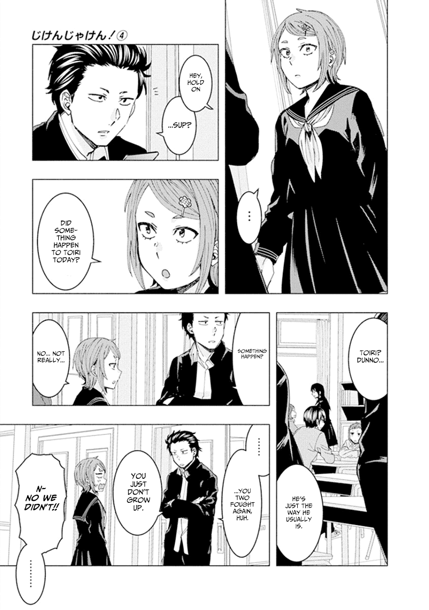 Jiken Jaken! Chapter 49 page 3 - Chapter 49: Microexpressions!