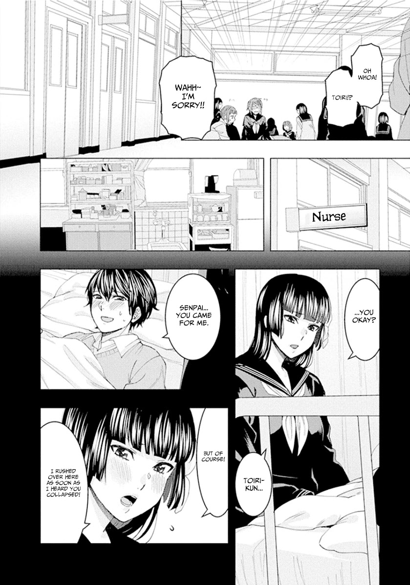 Jiken Jaken! Chapter 49 page 6 - Chapter 49: Microexpressions!
