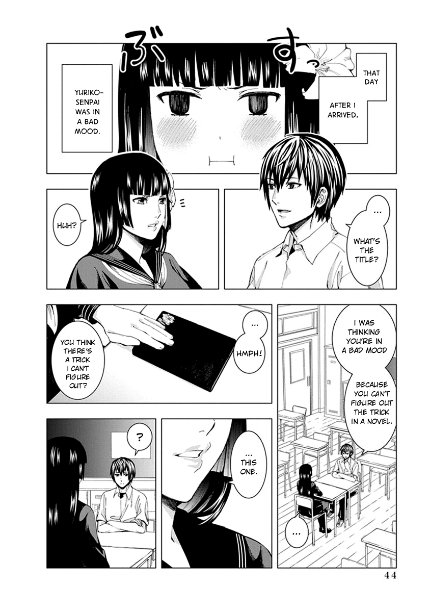 Jiken Jaken! Chapter 5 page 2 - Chapter 5: Unfair