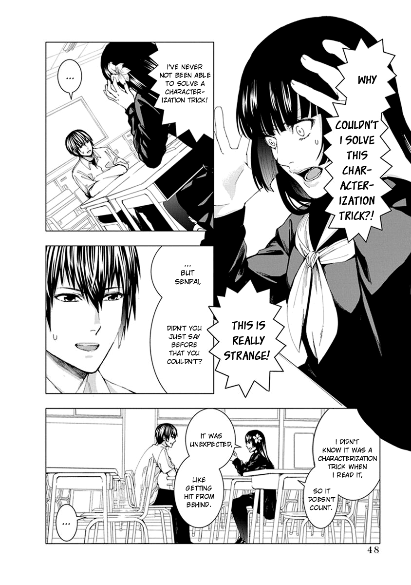 Jiken Jaken! Chapter 5 page 6 - Chapter 5: Unfair