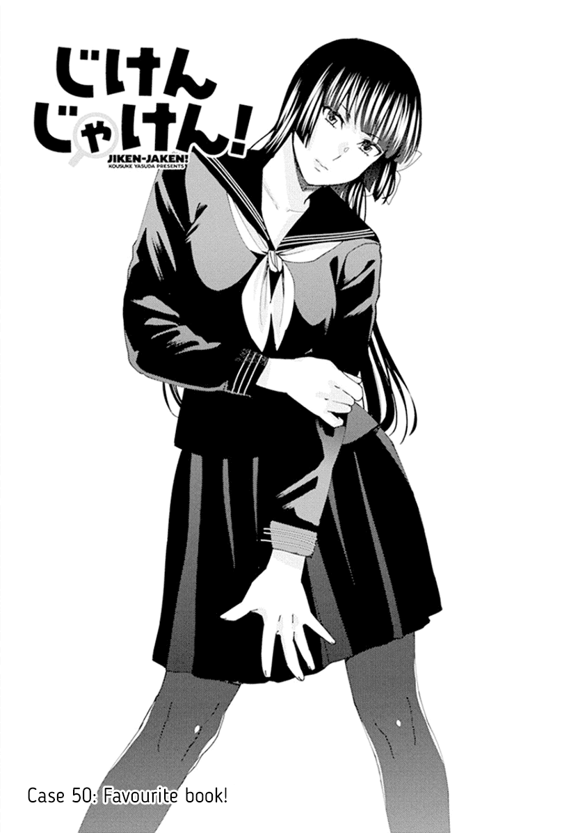 Jiken Jaken! Chapter 50 page 1 - Chapter 50: Favourite book!