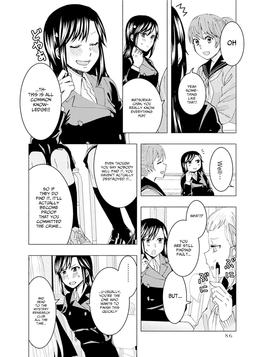 Jiken Jaken! Chapter 51 page 10 - Chapter 51: Murder weapon!