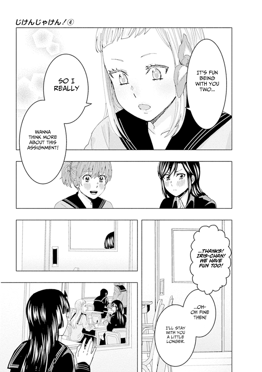 Jiken Jaken! Chapter 51 page 11 - Chapter 51: Murder weapon!