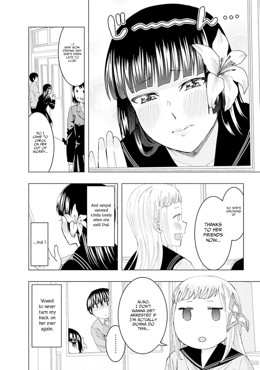 Jiken Jaken! Chapter 51 page 12 - Chapter 51: Murder weapon!