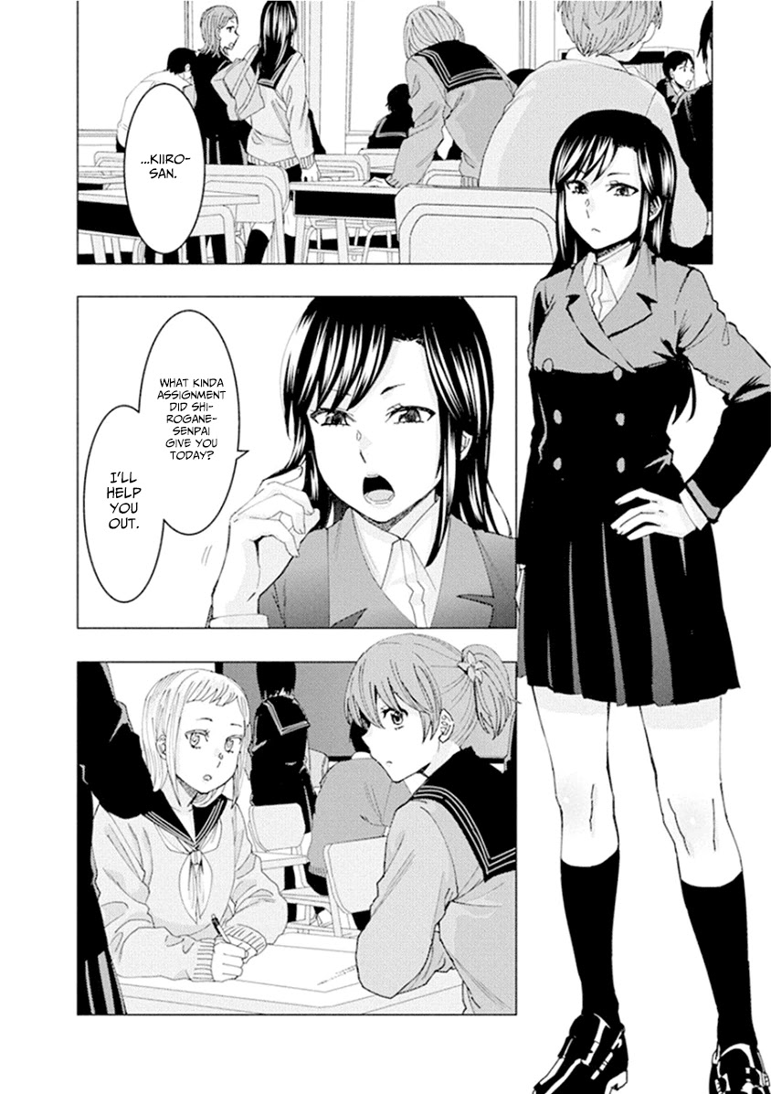 Jiken Jaken! Chapter 51 page 2 - Chapter 51: Murder weapon!