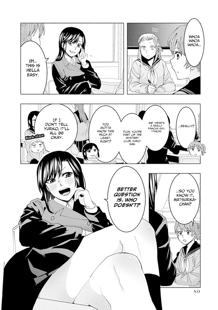 Jiken Jaken! Chapter 51 page 4 - Chapter 51: Murder weapon!