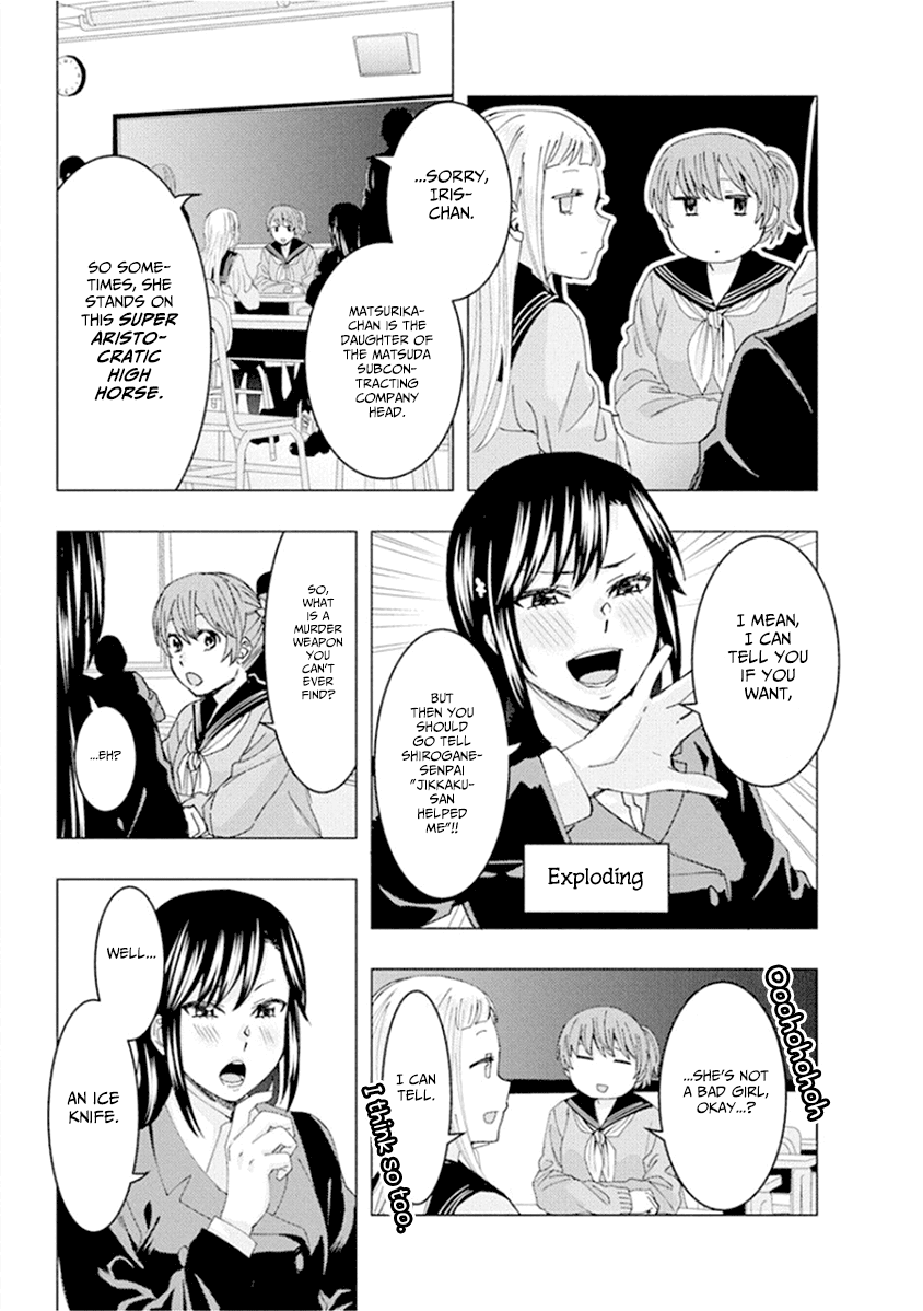 Jiken Jaken! Chapter 51 page 5 - Chapter 51: Murder weapon!