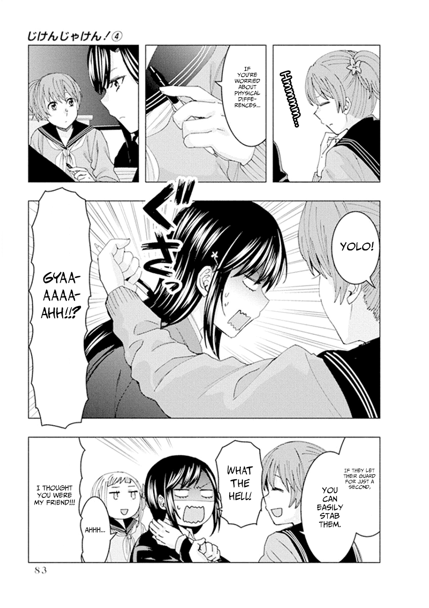 Jiken Jaken! Chapter 51 page 7 - Chapter 51: Murder weapon!
