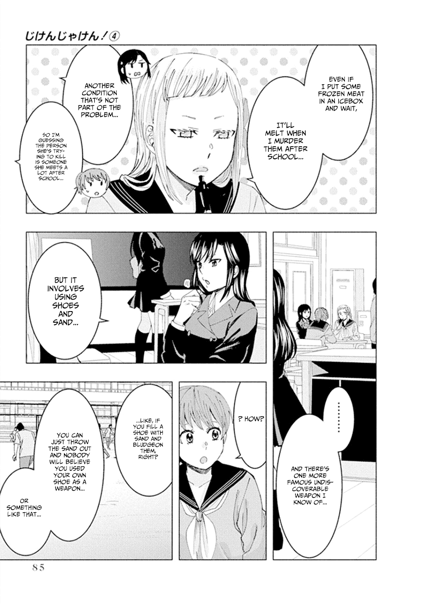 Jiken Jaken! Chapter 51 page 9 - Chapter 51: Murder weapon!