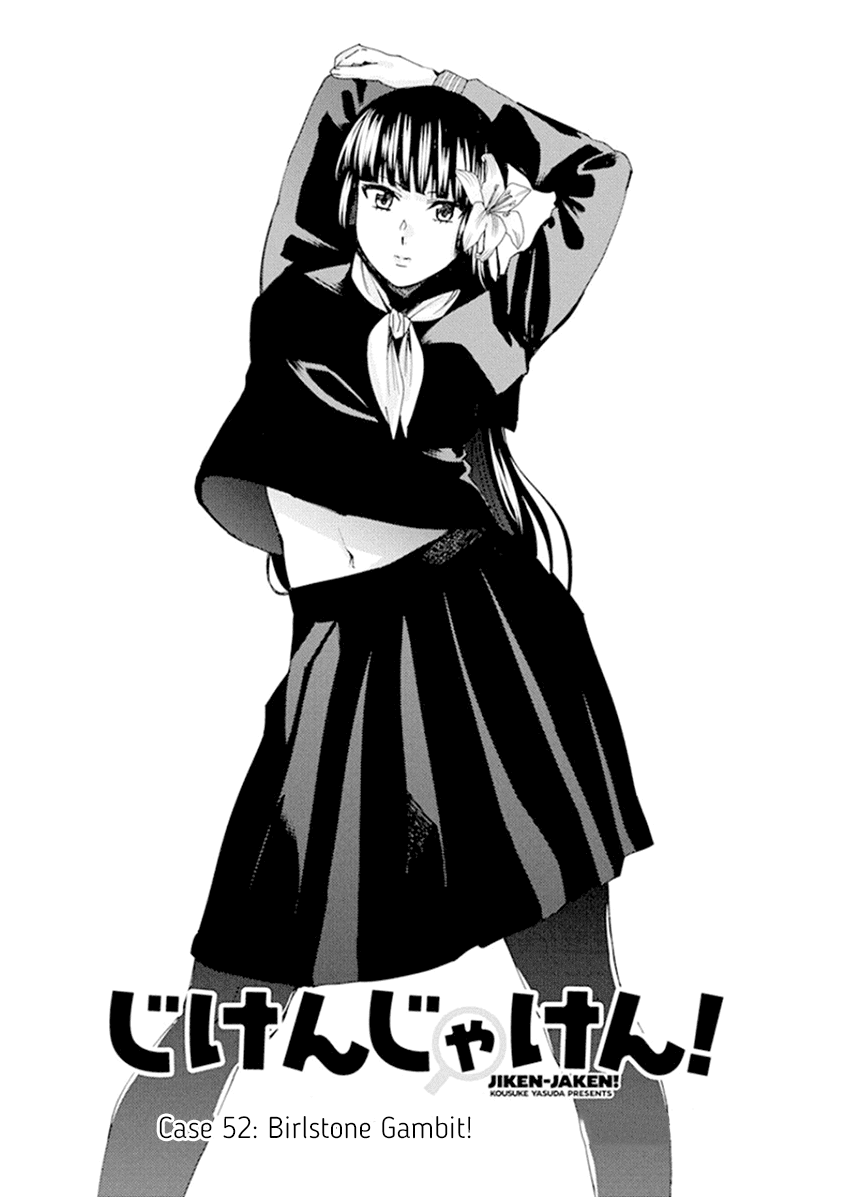 Jiken Jaken! Chapter 52 page 1 - Chapter 52: Birlstone Gambit!