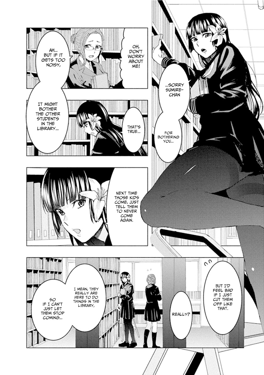 Jiken Jaken! Chapter 52 page 4 - Chapter 52: Birlstone Gambit!
