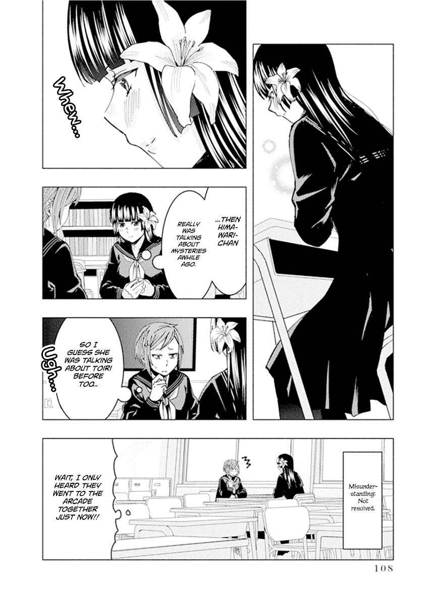 Jiken Jaken! Chapter 53 page 10 - Chapter 53: Speckled Band!