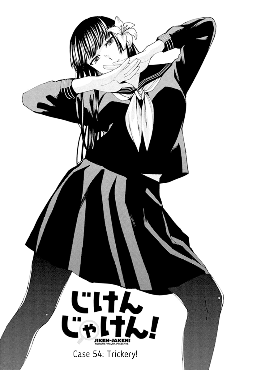 Jiken Jaken! Chapter 54 page 1 - Chapter 54: Trickery!