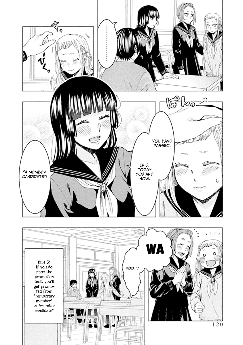 Jiken Jaken! Chapter 54 page 12 - Chapter 54: Trickery!