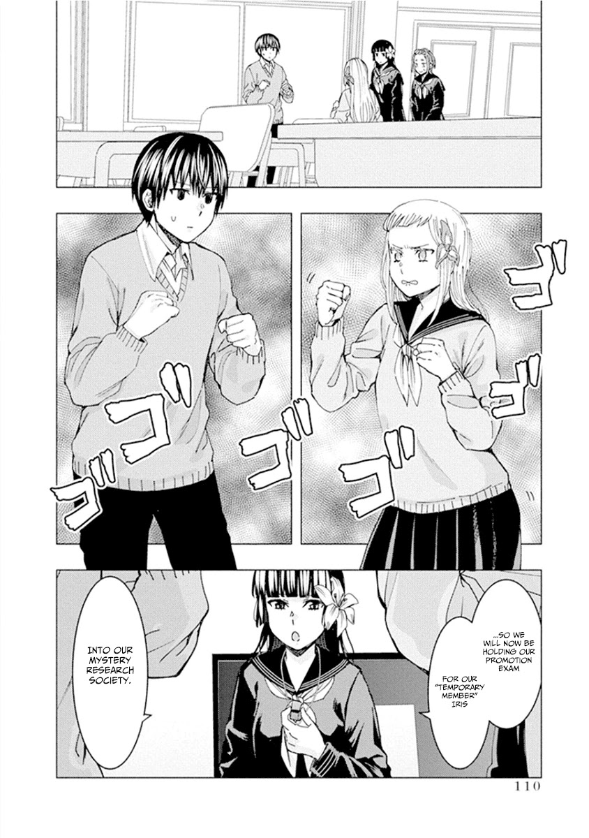 Jiken Jaken! Chapter 54 page 2 - Chapter 54: Trickery!