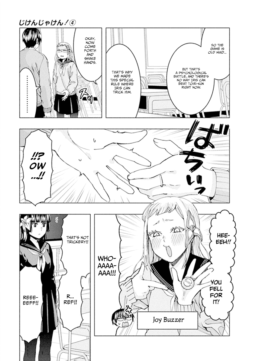 Jiken Jaken! Chapter 54 page 3 - Chapter 54: Trickery!