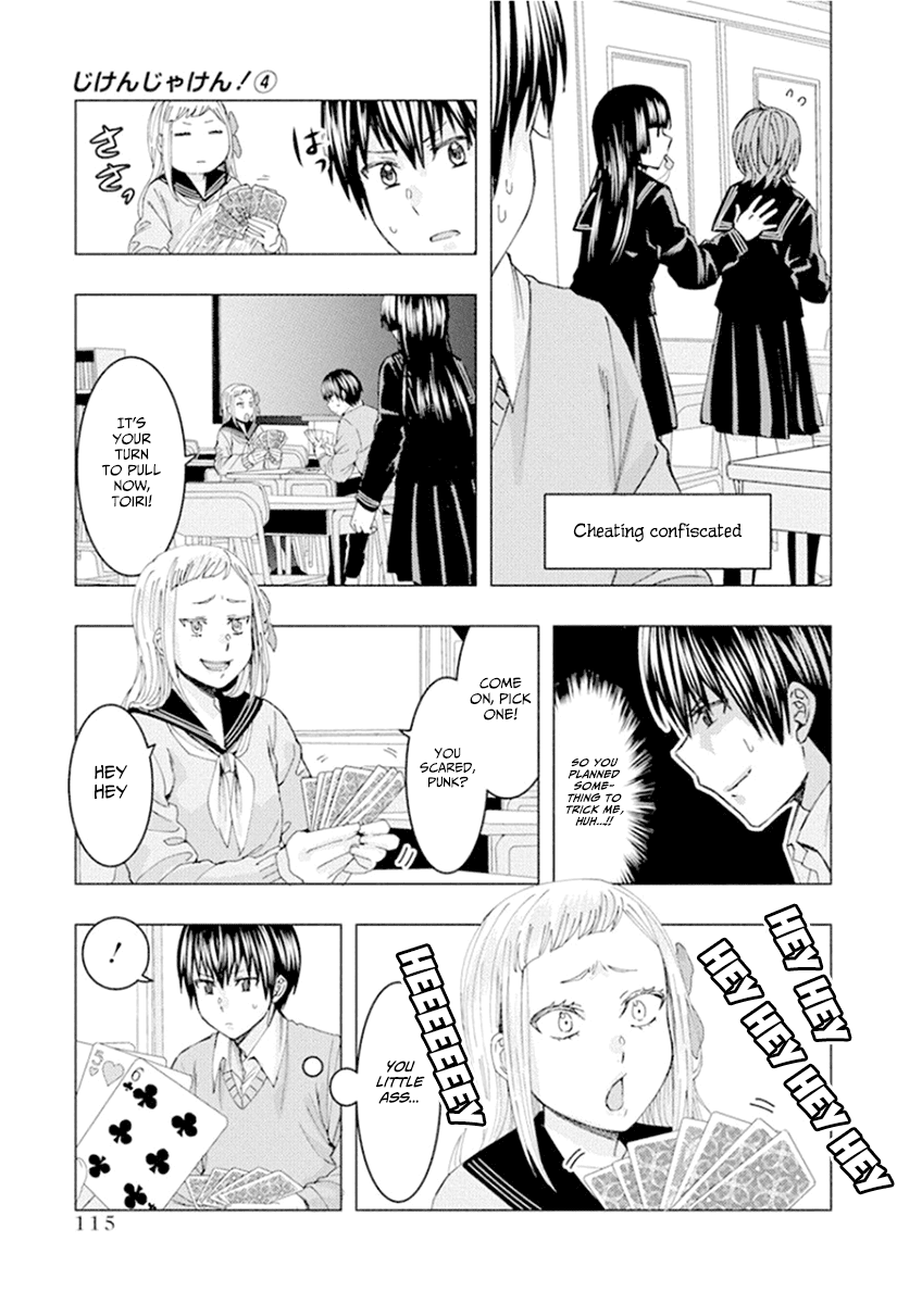 Jiken Jaken! Chapter 54 page 7 - Chapter 54: Trickery!