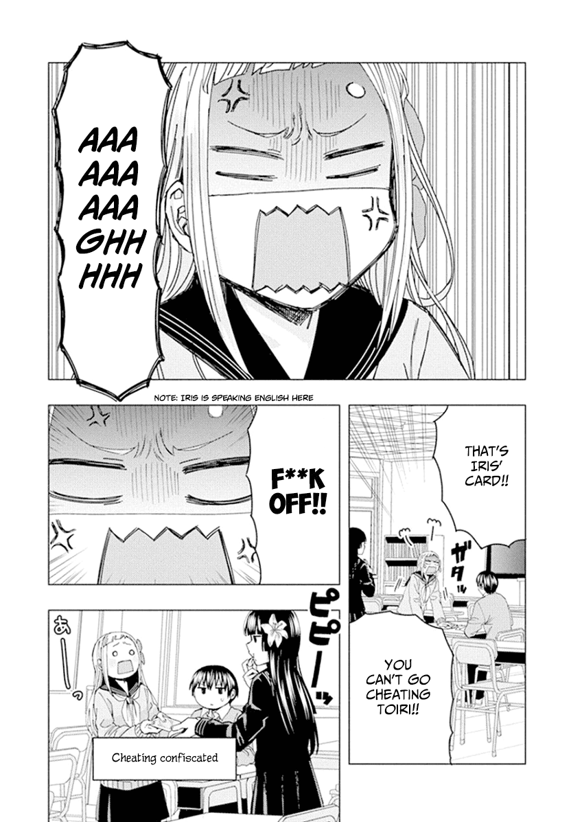 Jiken Jaken! Chapter 54 page 9 - Chapter 54: Trickery!