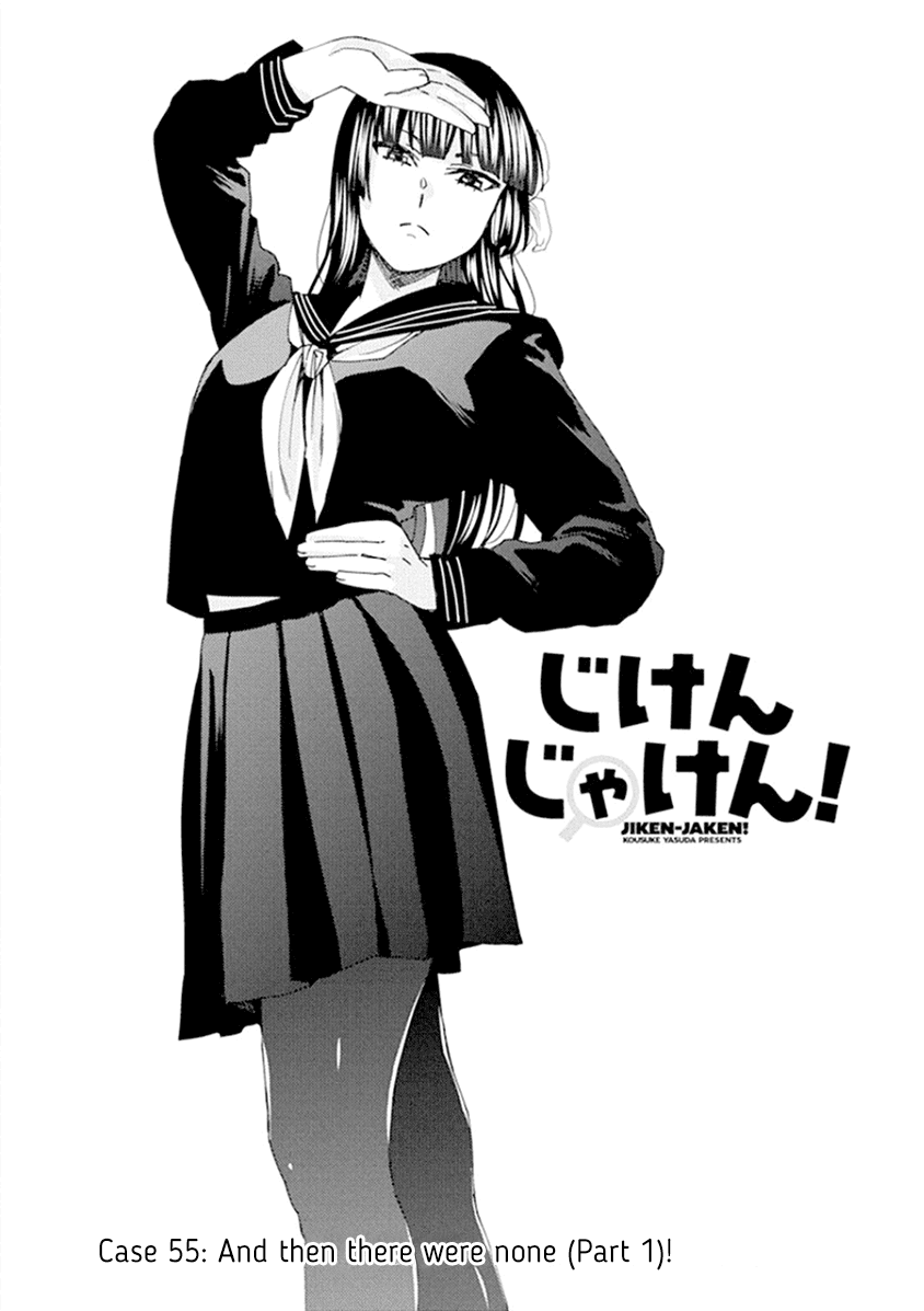Jiken Jaken! Chapter 55 page 1 - Chapter 55: And then there were none (Part 1)!
