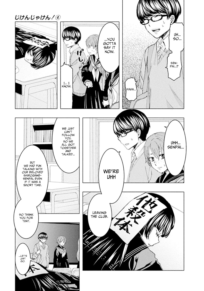 Jiken Jaken! Chapter 55 page 11 - Chapter 55: And then there were none (Part 1)!