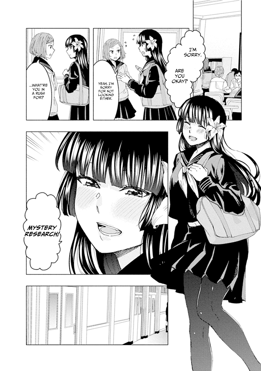 Jiken Jaken! Chapter 55 page 2 - Chapter 55: And then there were none (Part 1)!