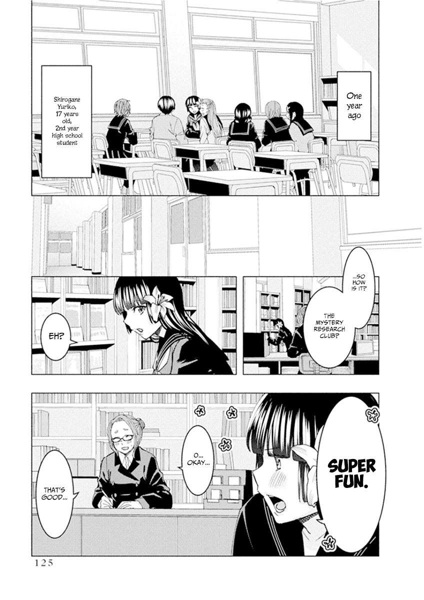 Jiken Jaken! Chapter 55 page 5 - Chapter 55: And then there were none (Part 1)!