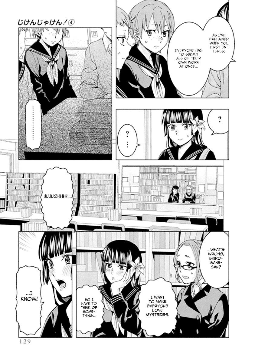 Jiken Jaken! Chapter 55 page 9 - Chapter 55: And then there were none (Part 1)!