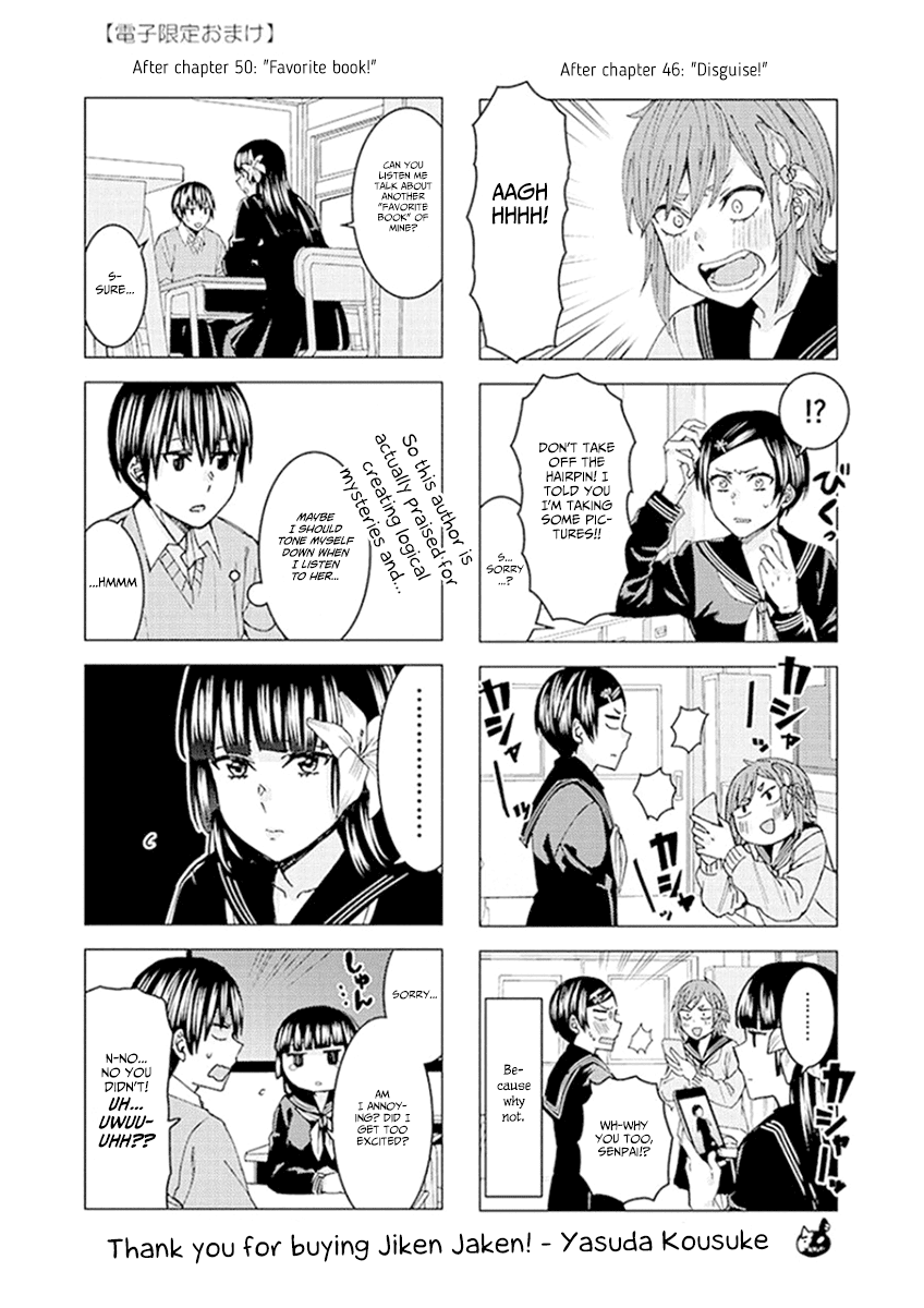 Jiken Jaken! Chapter 56.1 page 12 - Chapter 56.1: Hiroshima girl Himawari-chan! (4-6)