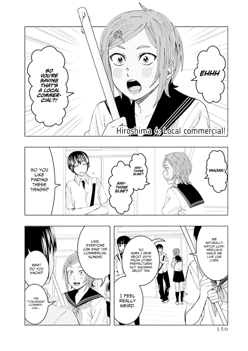 Jiken Jaken! Chapter 56.1 page 2 - Chapter 56.1: Hiroshima girl Himawari-chan! (4-6)