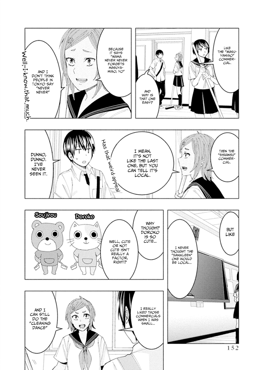 Jiken Jaken! Chapter 56.1 page 4 - Chapter 56.1: Hiroshima girl Himawari-chan! (4-6)