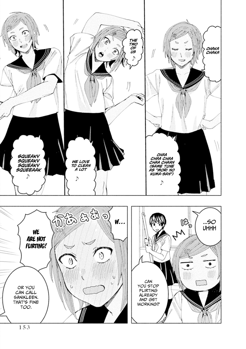 Jiken Jaken! Chapter 56.1 page 5 - Chapter 56.1: Hiroshima girl Himawari-chan! (4-6)