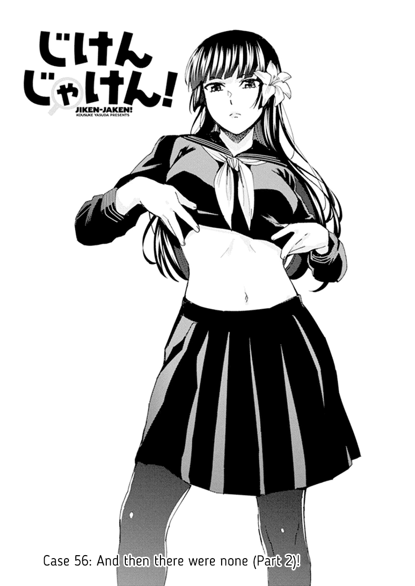 Jiken Jaken! Chapter 56 page 1 - Chapter 56: And then there were none (Part 2)!
